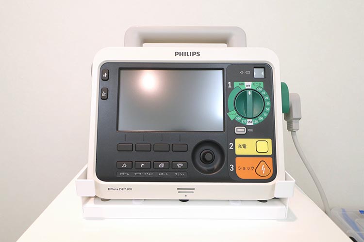 除細動器