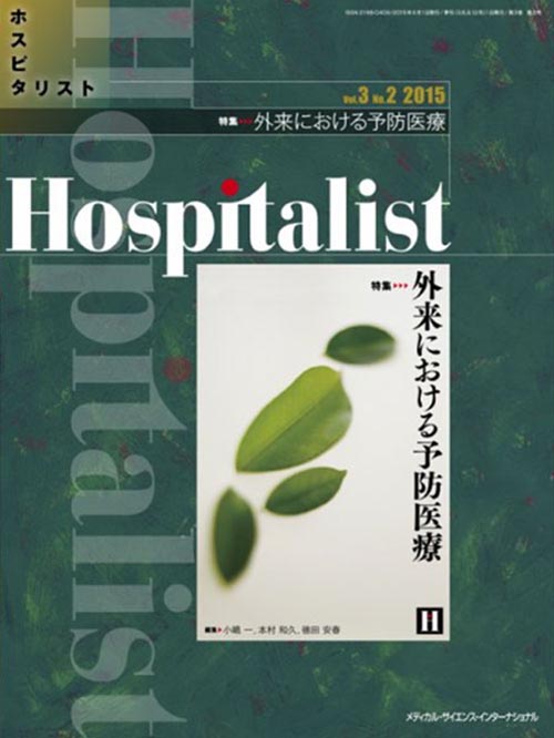 Hospitalist